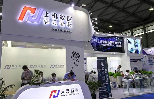 上機數控回應事故：項目代建階段尚未交付 實施進度整體可控