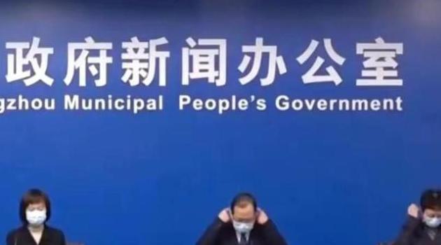 廣州發布會現場發言人集體摘下口罩