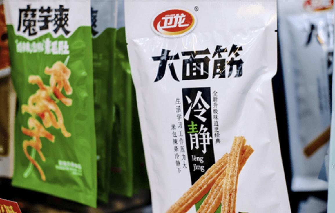 估值暴跌！“辣條第一股”上市，騰訊、紅杉等巨頭要“哭了”？