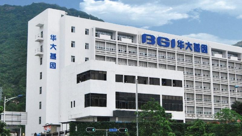 舉報風波背后，華大基因業(yè)績下滑何時休？