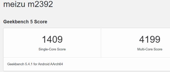 魅族手機與驍龍 8 Gen 2 在極客長凳上被發現