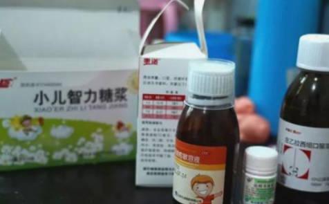 小兒智力糖漿適應哪些癥狀？