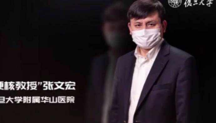 張文宏：新冠最終會成季節性流行病