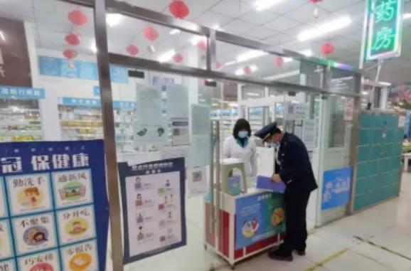 杭州部分藥店免費發放新冠抗原試劑