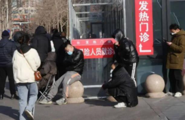 北京新增2例本土新冠死亡病例