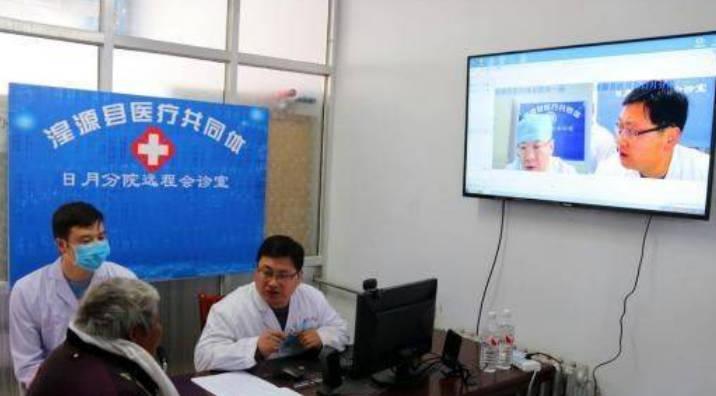 持續推進縣域醫共體建設