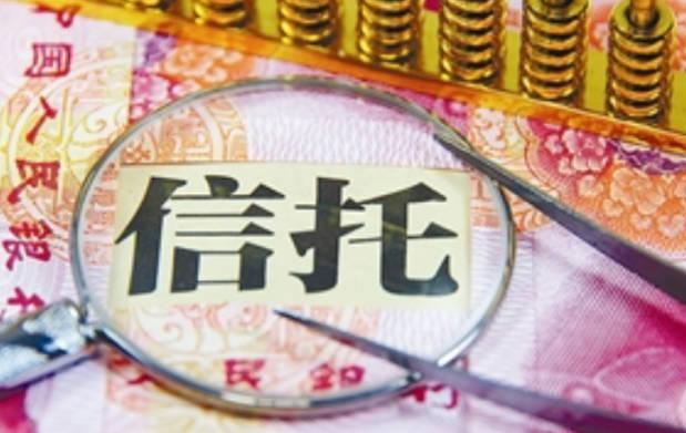 又“踩雷”了！熱門信創股突發利空，本息或無法全額收回