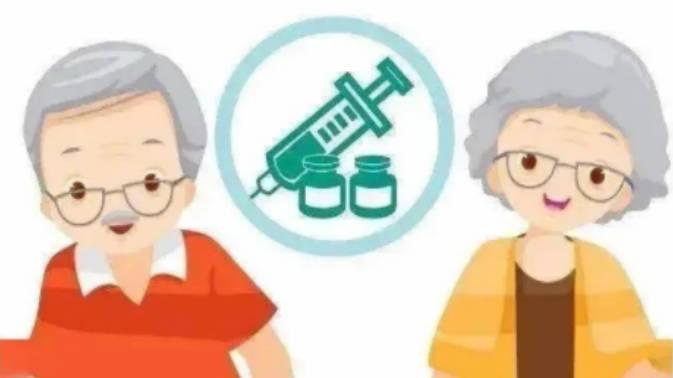 老年人感染出現哪些情況應及時就醫