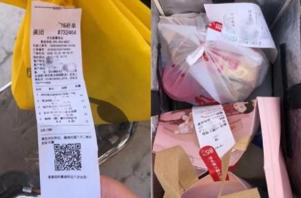 “包郵區”快遞面臨艱難時刻