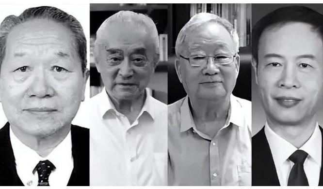 一天之內 4位院士相繼離世