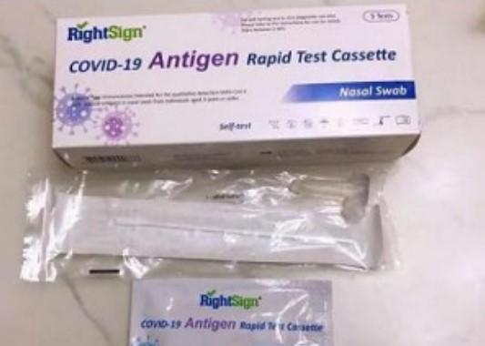 國家藥監局連批10個抗原檢測試劑 廠商集體擴產