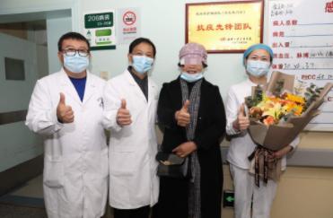 3年前感染新冠的武漢女子又陽了