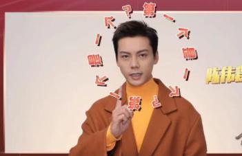 央視跨年晚會(huì)陣容官宣