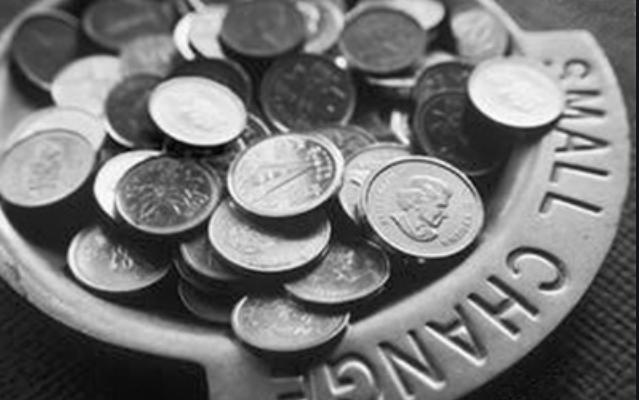 2022年十余家公募基金股權變更 各路資本爭相入場