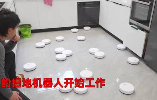 男子網購20個26元掃地機器人