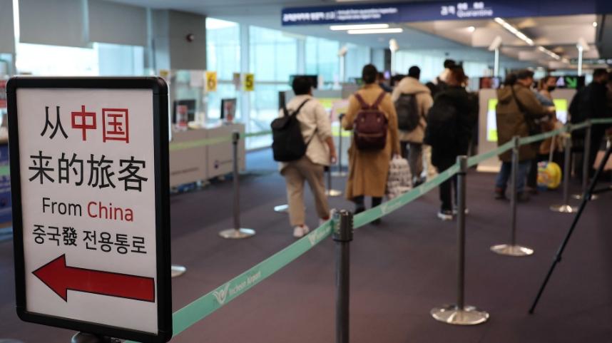 韓方回應入境涉嫌歧視中國人問題