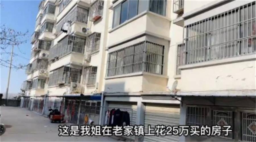 女子曬老家鎮上25萬買的108平房子（3室2廳送車庫）