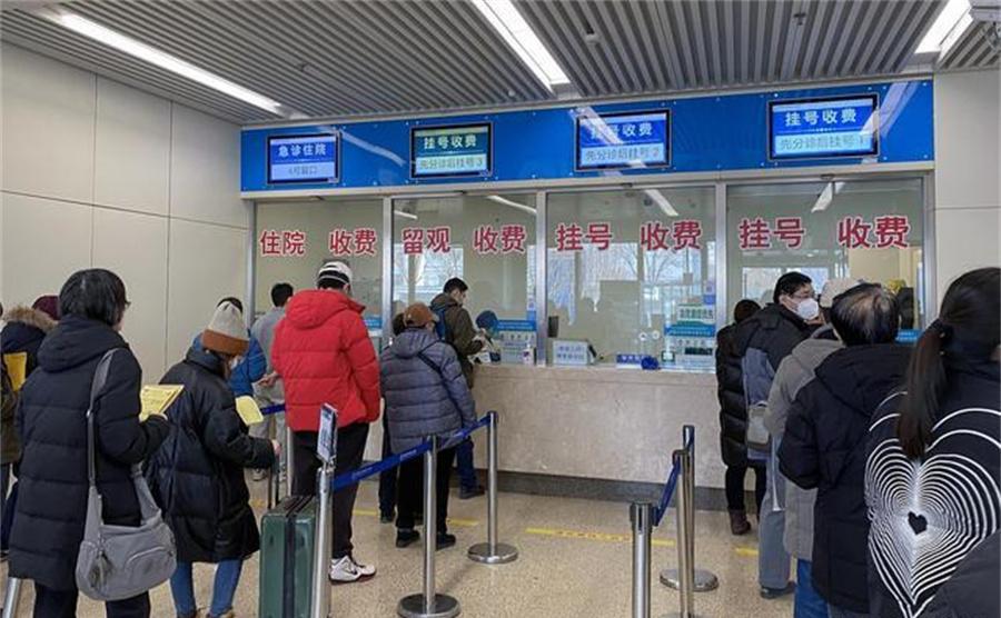 新冠感染高峰過后大三甲虧損顯著（公立醫院經營危機）