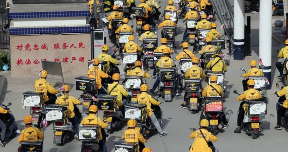 外賣騎手困境：就業形勢嚴峻，競爭日益激烈