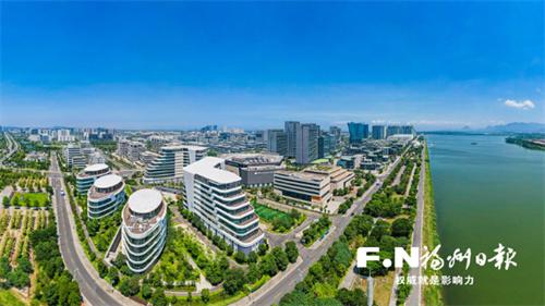 福州竭力打造數字經濟生態，各方力量共推發展