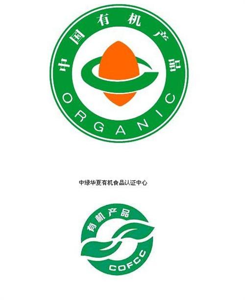 實驗區農企獲得多項綠色食品認證，助力優質農產品打入高端市場