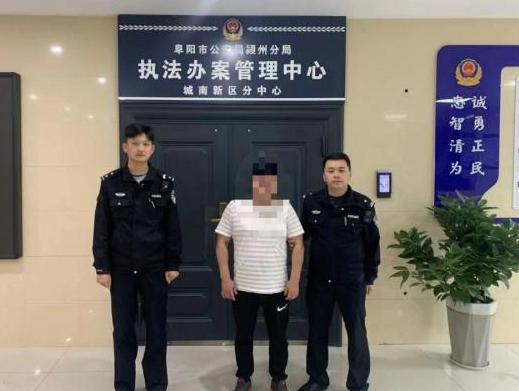 如何揭露算命網紅的真面目：他3年賺了200多萬，卻被警方抓獲？