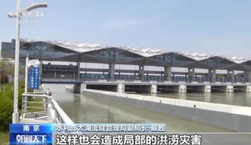 太湖流域進入汛期，今年不排除洪澇災害可能性