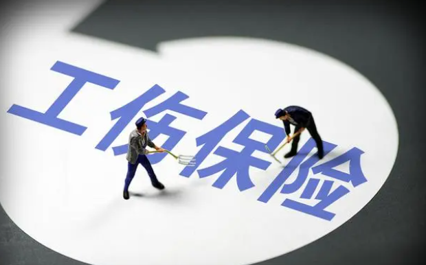 男子入職6分鐘就去世，工亡認(rèn)定引發(fā)警醒！