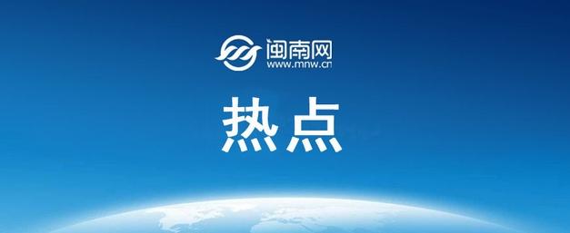 淄博鴨頭小哥遭“誰紅蹭誰”圍觀：平臺應出手監管