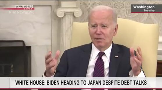 白宮發言人確認拜登參加G7峰會計劃未改變