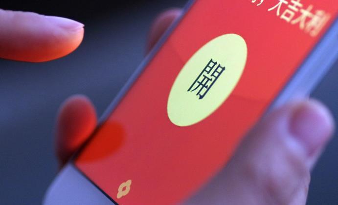 今日獨享！微信特別開放520元紅包，搶不停！