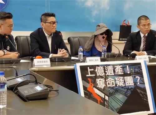 臺(tái)灣18歲男生繼承上億房產(chǎn)，登記結(jié)婚2小時(shí)后墜亡，母親質(zhì)疑謀殺陰謀