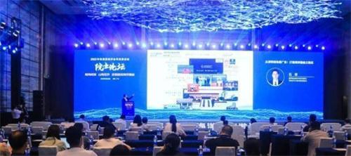 粵港澳海洋合作：打造國際海洋中心，科技引領(lǐng)發(fā)展