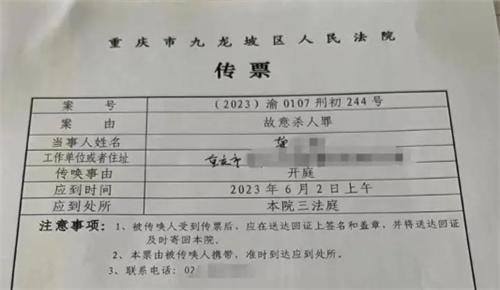 15歲男生在宿舍被同學刺死，父親揭露對方無賠償與未道歉的態度