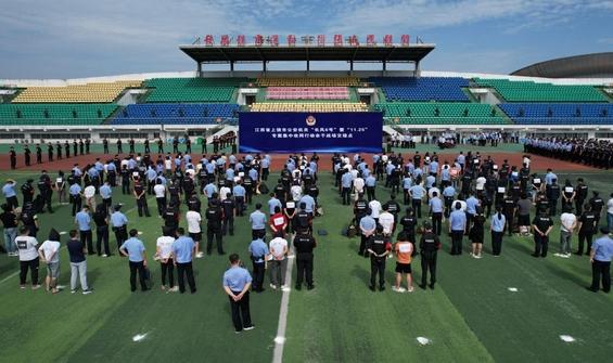 江西公安機關嚴打電信網絡詐騙犯罪，成功抓獲130名犯罪嫌疑人！