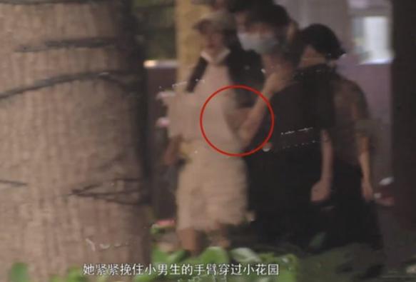 街拍事件曝光：國企領導被免職并接受紀委調查