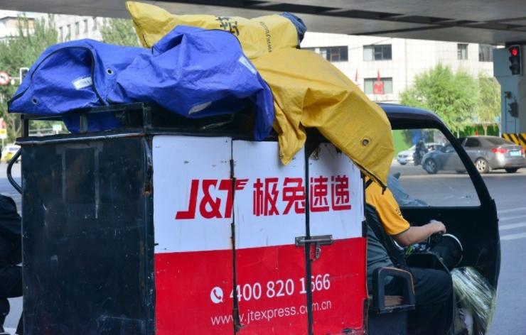 極兔速遞遞交上市申請，計劃募資5億-10億美元