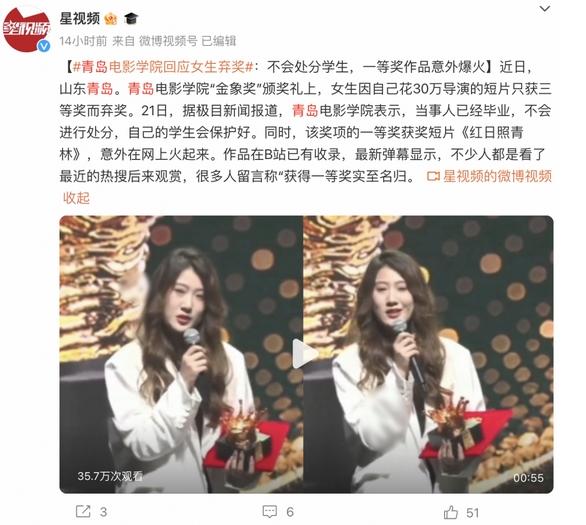 媽媽帶高考結束女兒整容，改善自信心與外貌魅力