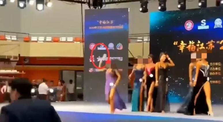江蘇健美健身錦標賽：女選手扔鞋事件引發關注，性交易傳聞待查清