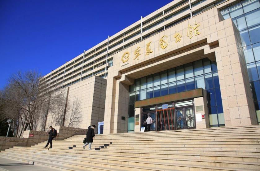 銀川市圖書館閉館進行建筑結構和質量安全評估，讀者可借閱其他分館圖書