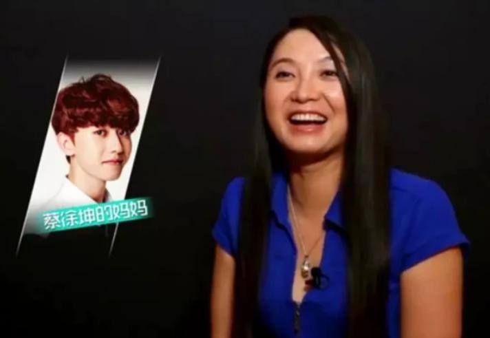 蔡徐坤媽媽錄音曝光！20萬(wàn)現(xiàn)金打胎交易、相關(guān)聊天記錄曝光！