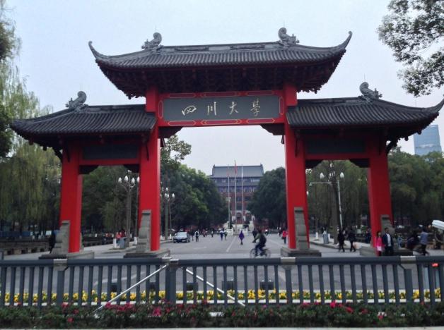 拒聘川大學生事件引發就業倒退：客觀評價人才，建立公平就業環境