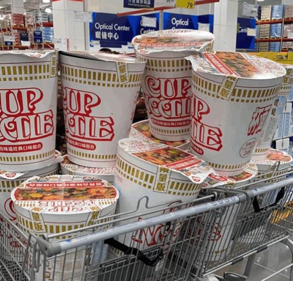 泡面天價！山姆泡面桶火爆市場，售價飆升至1999元