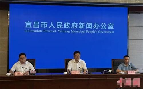 五峰7·8山體滑坡災害新聞發布會：救援工作持續進行，仍有7人失聯