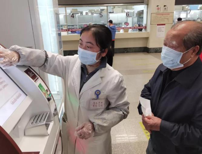 復(fù)診掛號(hào)繳費(fèi)：患者與醫(yī)務(wù)工作者的爭(zhēng)議與改進(jìn)措施