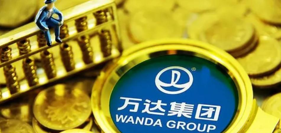 萬達集團高級副總裁劉海波被公安帶走：具體原因待查，引發廣泛關注