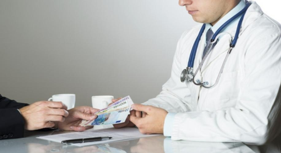 醫(yī)院高層被查，腐敗問題在醫(yī)療領域何以頻發(fā)