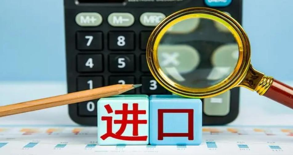 印度限制個(gè)人電腦產(chǎn)品進(jìn)口：挑戰(zhàn)與機(jī)遇