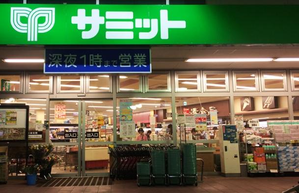 福島商品慘遭滯銷：日本超市半價優惠引無人問津