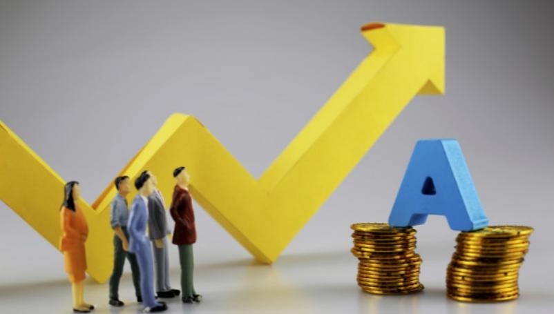 A股開盤巔峰后跳水逾百點，地產與核污染防治領漲，主力資金凈流出券商板塊